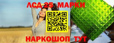 МДПВ Нальчик