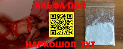 МДПВ Нальчик