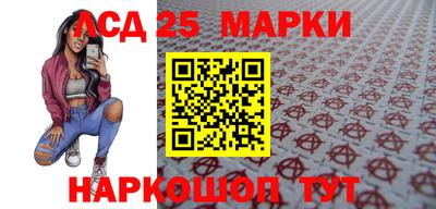 скорость mdpv Нарткала