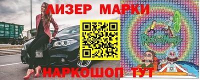 скорость mdpv Нарткала