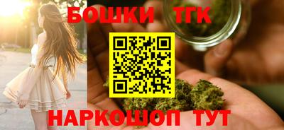 скорость mdpv Нарткала