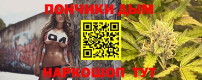 скорость mdpv Нарткала