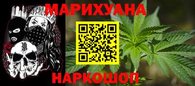 скорость mdpv Нарткала