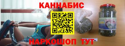 скорость mdpv Нарткала