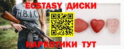 МДПВ Нальчик