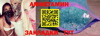 МДПВ Нальчик