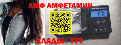 скорость mdpv Нарткала