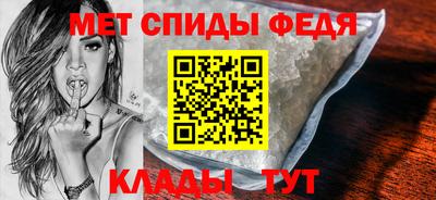 МДПВ Нальчик