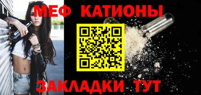 МДПВ Нальчик