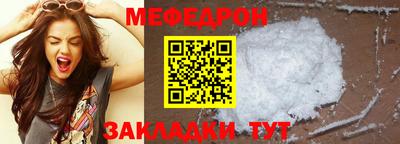 МДПВ Нальчик